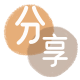 刷卡百色信用卡接单平台☀️诚信信用卡24小时在线靠谱商家推荐